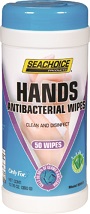 Antibacterial Hand Wipes- 50-ct. Canister